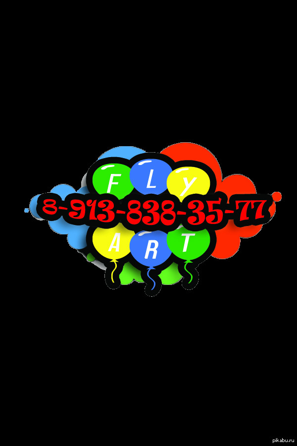 ����� ������ ���������� ���� ������. �������� � ���������.