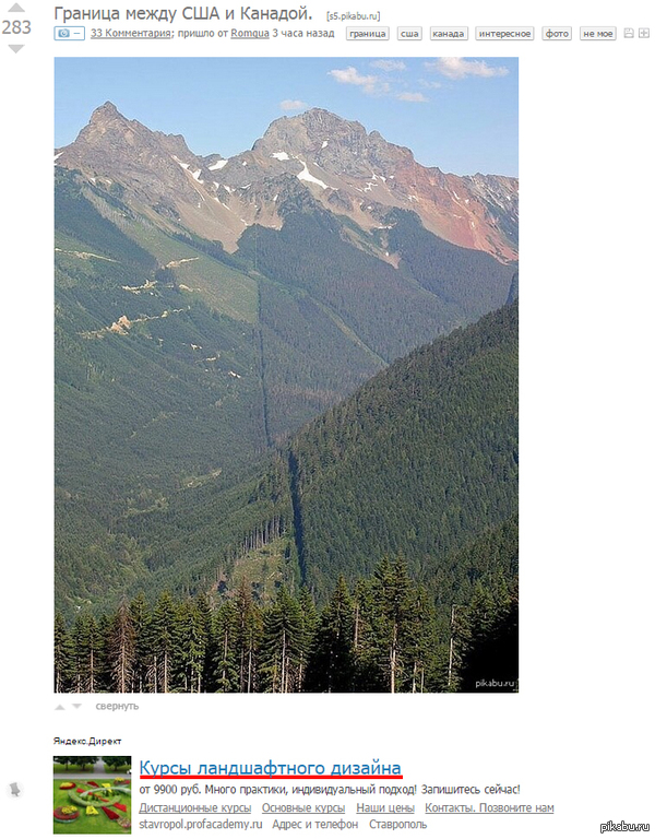 ������ ���-�� �����-)