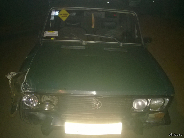 Чёт падазрительно..