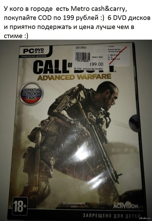 Call Of Duty advanced warfare ,   .