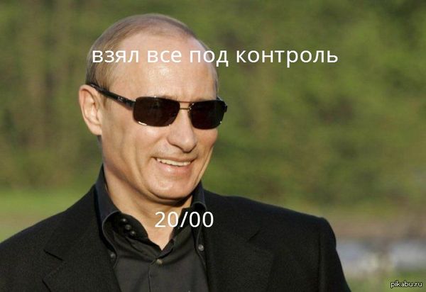 Не всех хорошо у меня с рифмой..но все же..