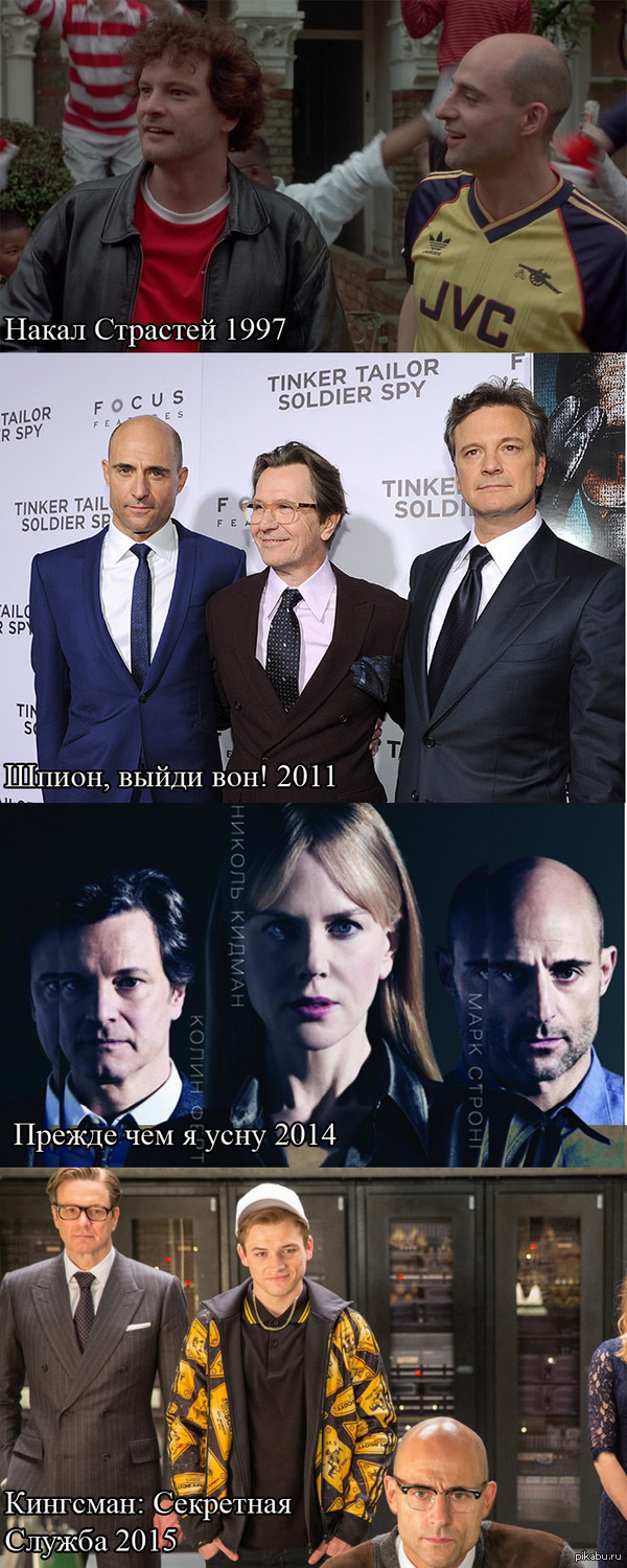 Любители встретиться на съемочной площадке