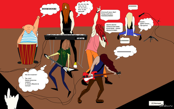 ���� 100500 ����������� ���-�����