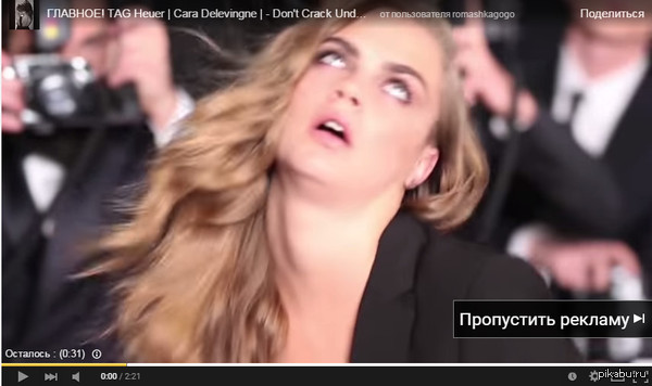 Реклама в youtube