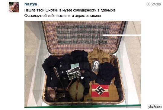 ����� ���� ������� ����� ���������� �������)