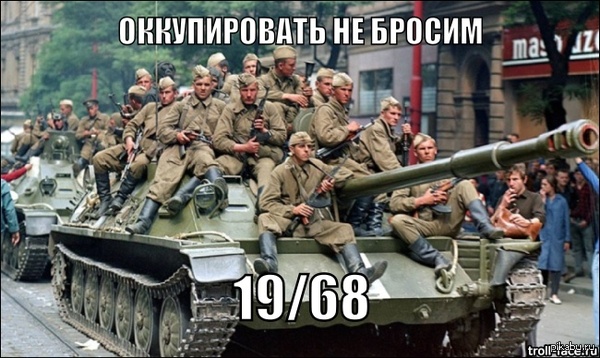 Учим историю через рифмоцифры