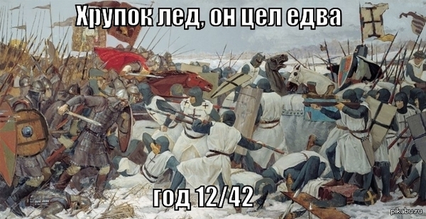 Раз уж пошла такая пьянка