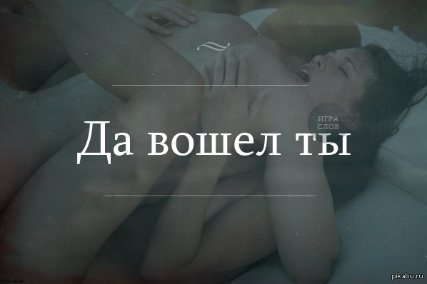 заголовок - NSFW, Секс, Мужчины, Обнаженка