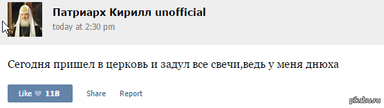 Когда легкие большие