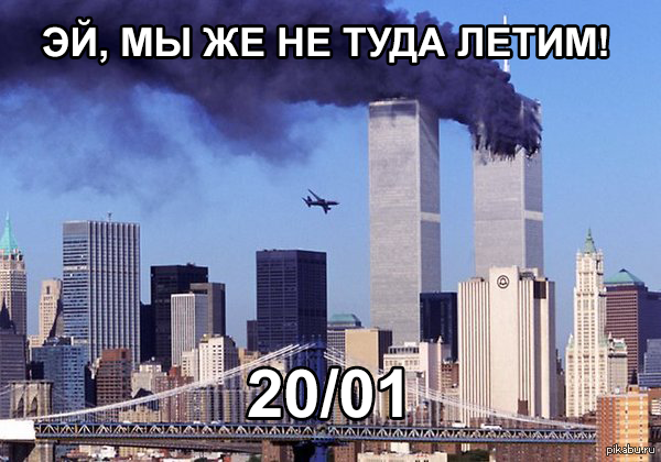 Мой вариант