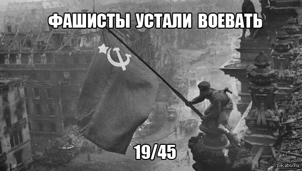 Продолжаем тему рифмоцифр