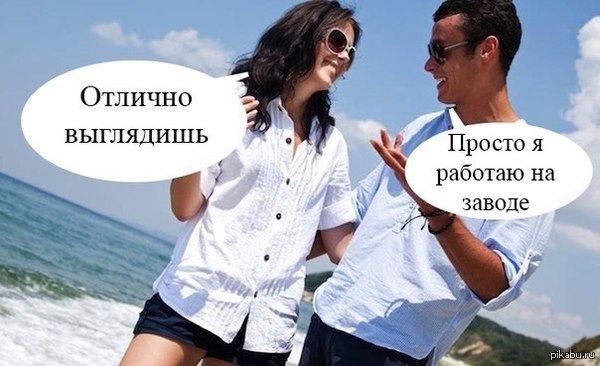 В продолжение заминусованных постов