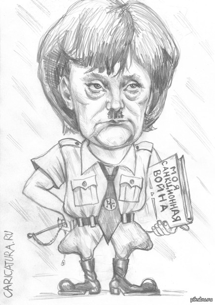 Mein Kampf Sanktionen - Politics, Caricature