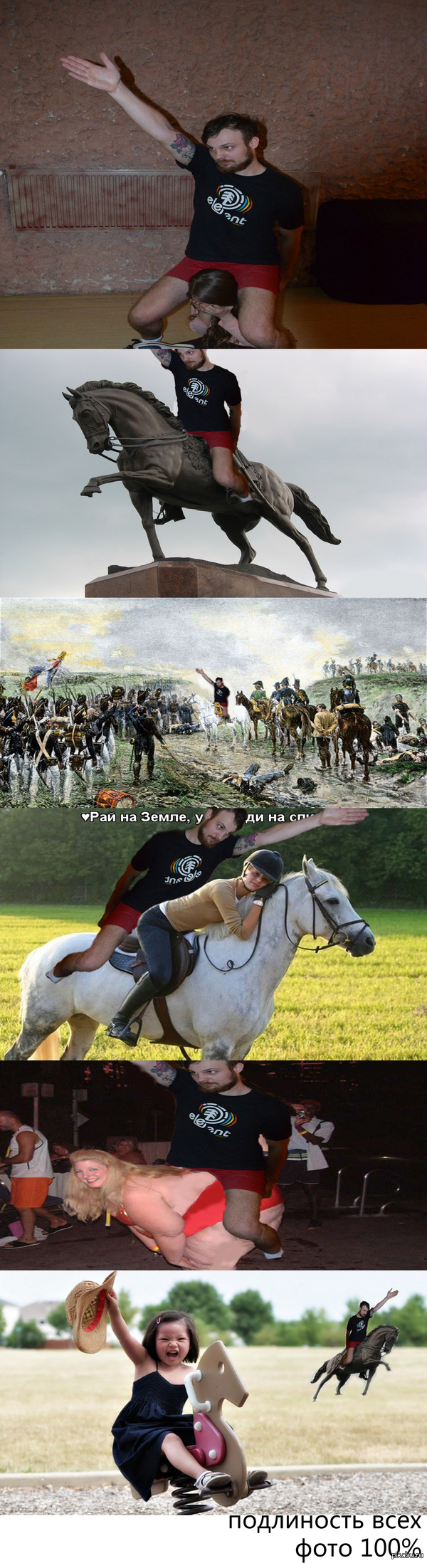   ,  ,    