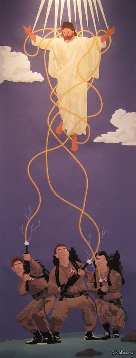 ����� ������ ������� � ��������...