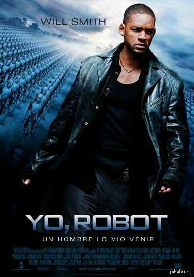 ��������� �������� ������ "�, �����" � ���� ������ ������ �����, ��� ����������.