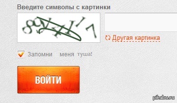 Безумный Макс