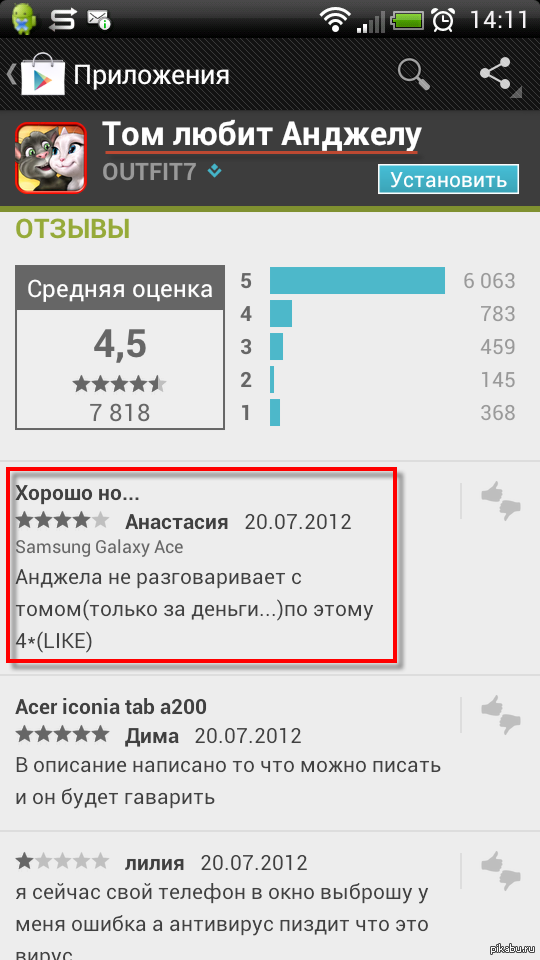 ���� ���