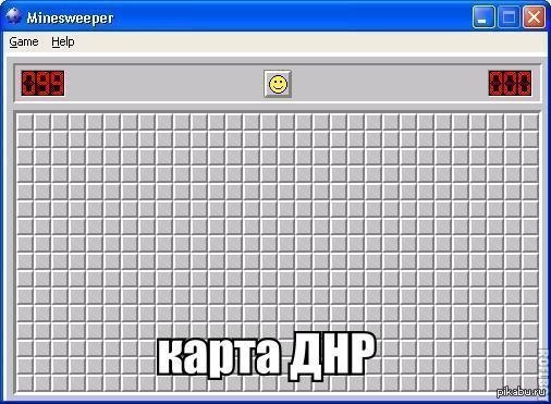 Карта ДНР | Пикабу