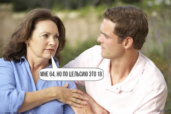 "�������, �����������, � �����, �������� ����, ������ �� �����, �����������"