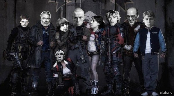 Real suicide squad