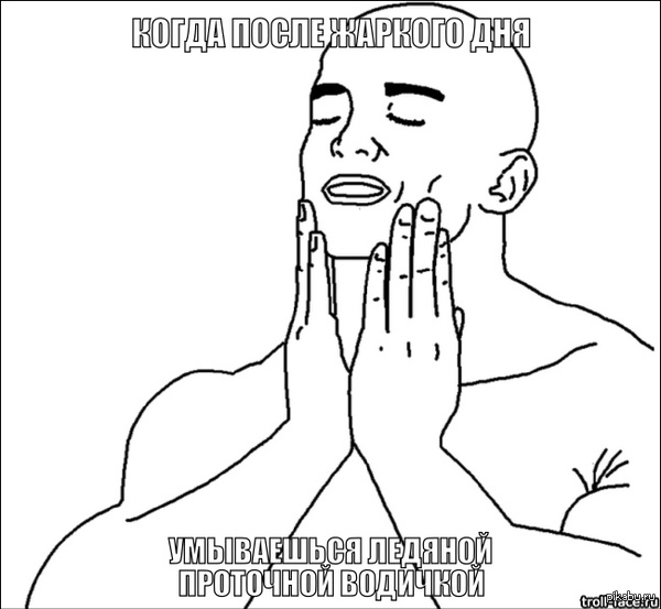   -   *   