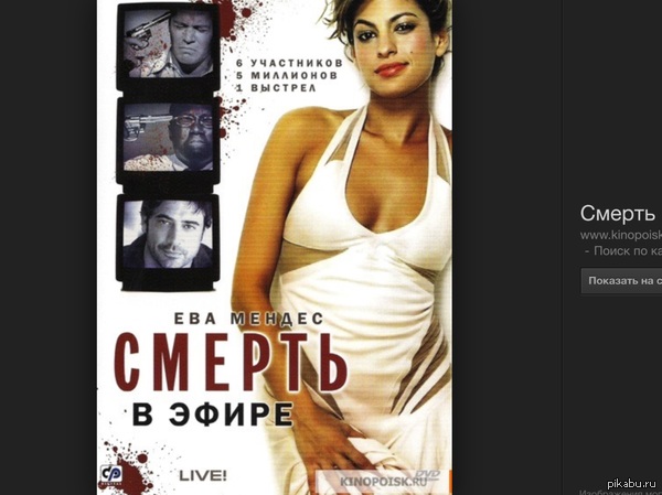 ���� �� 6 �����, 5 ��������� �������� �� 5 ��� $. ������ �� ������ - ����� �������� �� ��� ����������� ��?))