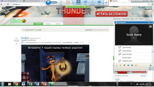 ��� �� ������ �� ����� ������ ������