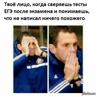 ��������� � ��������� 2 ������