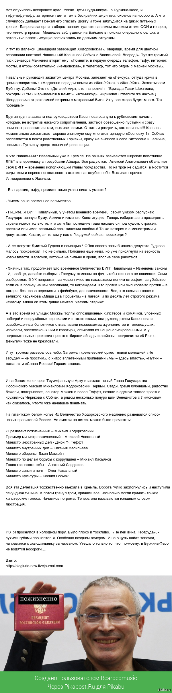 � ��� ����?