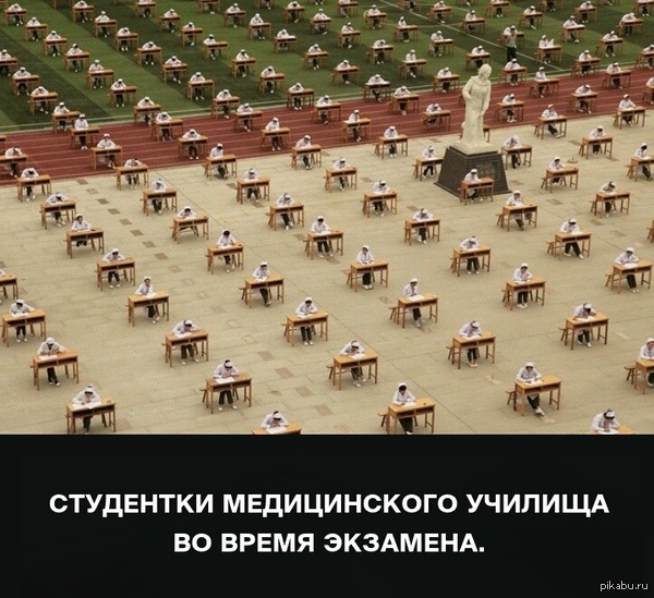 ������? � �� �����..