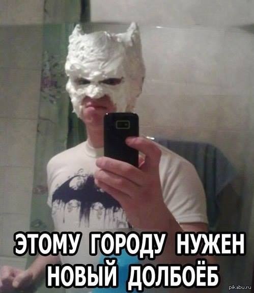 Таких супергероев ещё на 100 лет вперёд припасено.. :-/