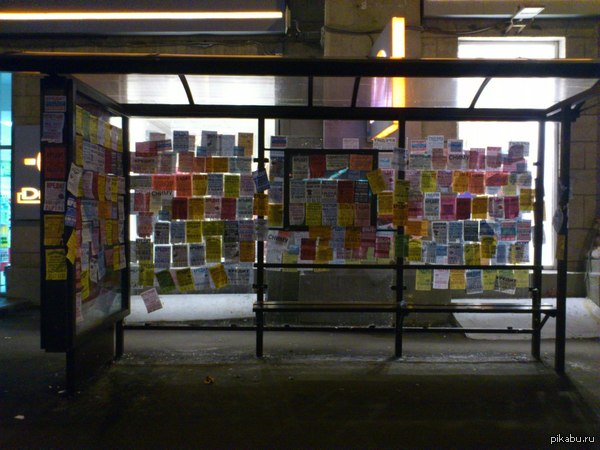 ��������� � ������