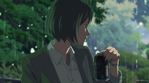      ...     ,      ...    ()   .