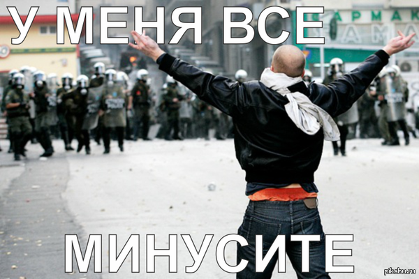 Как я представляю автора, который в конце поста пишет пафосную фразу