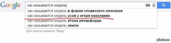 ��� ������� ���������