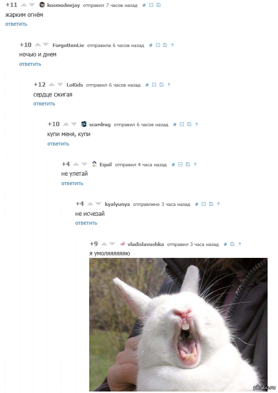 �� �� ��� ������������