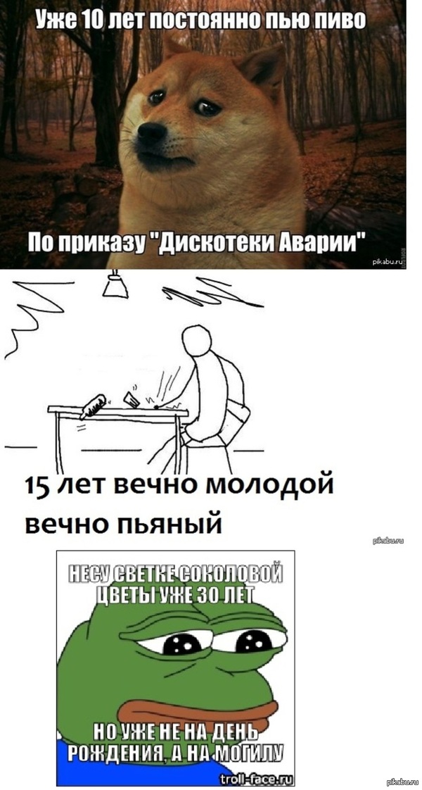 Раз пошла такая тема