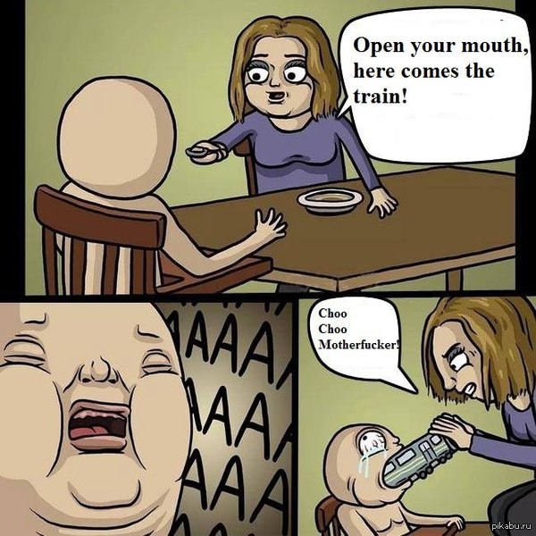 ������ �����, ������ ������ ����� �: