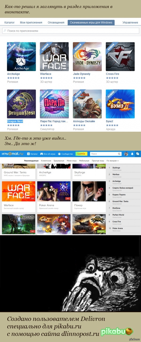 ����� mail'�