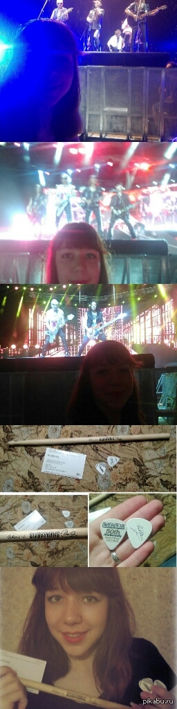 Радости пост