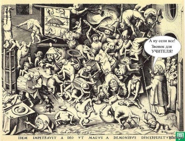 � ���� � ������� ����