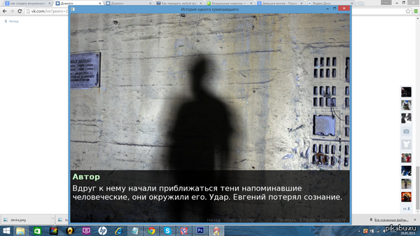 ������� ���������� ������� ��� windows