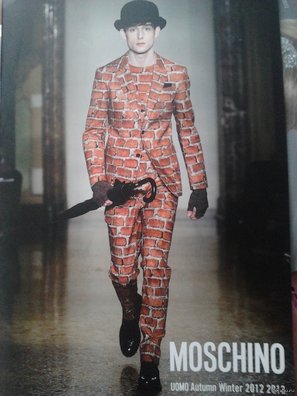 "За ним, как за каменной стеной"