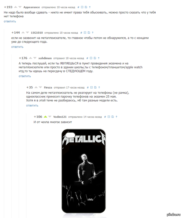 ������� ������ �� ���