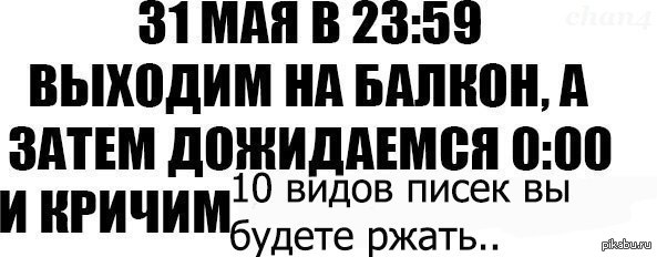 10 видов женских писек порно - Смотреть секс видео на 69bong.ru, стр. 2.