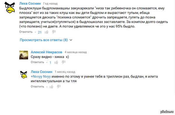 &quot;     , ,      &quot;