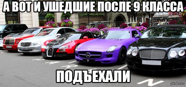 Что-то в этом есть :)