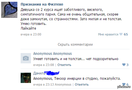 �������� ��. ���������������� ���� )