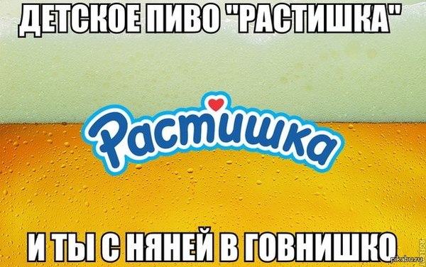   !